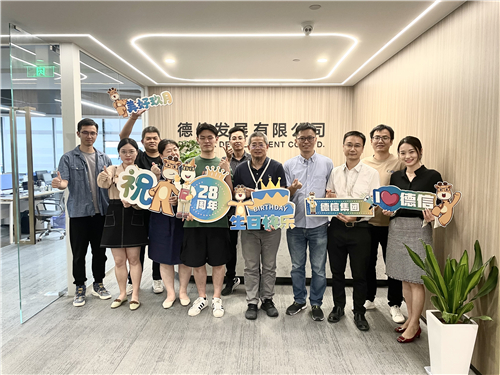 7163银河发展.jpg
