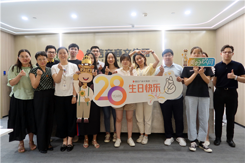 7163银河产商文集团总部.jpg